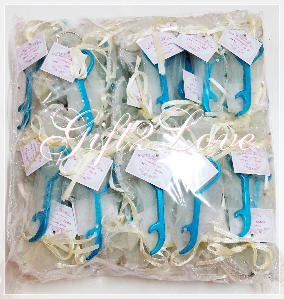 เปิดขวดรูปกุญแจปลายหัวใจ แพคถุงผ้าแก้วฟู