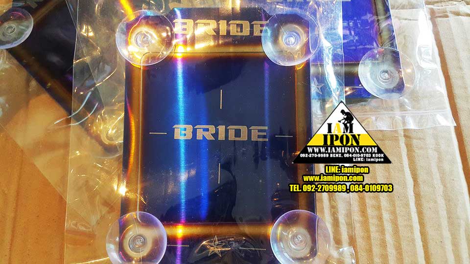 กรอบป้าย พรบ