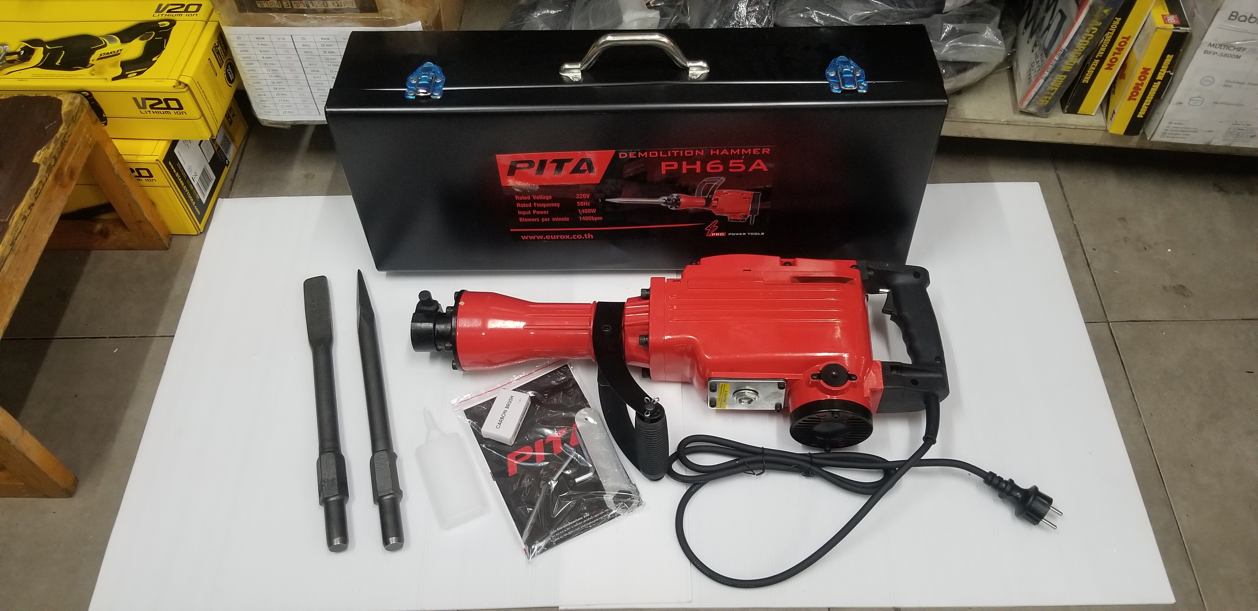 สกัดไฟฟ้า PH65A PITA