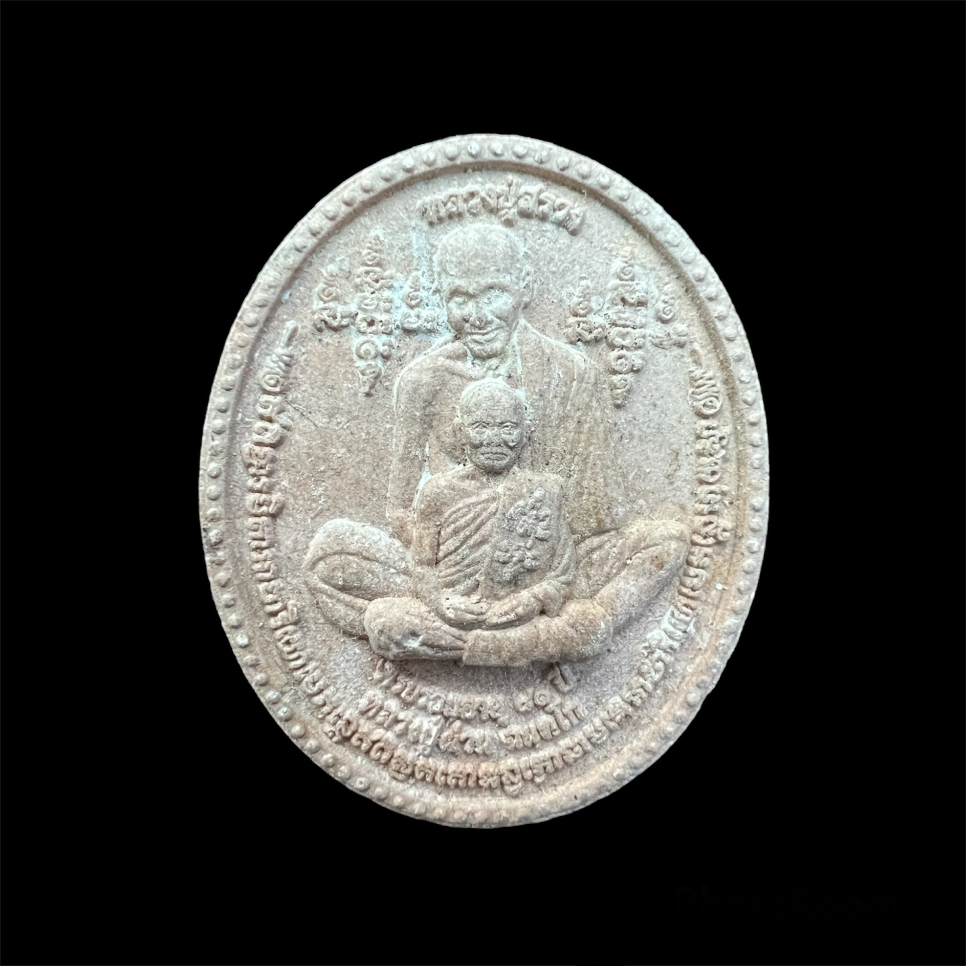 พระผงหลวงปู่สรวง หลวงปู่ผ่าน สมเด็จโต วัดป่าโพธิ์แก้ว ปราจีนบุรี