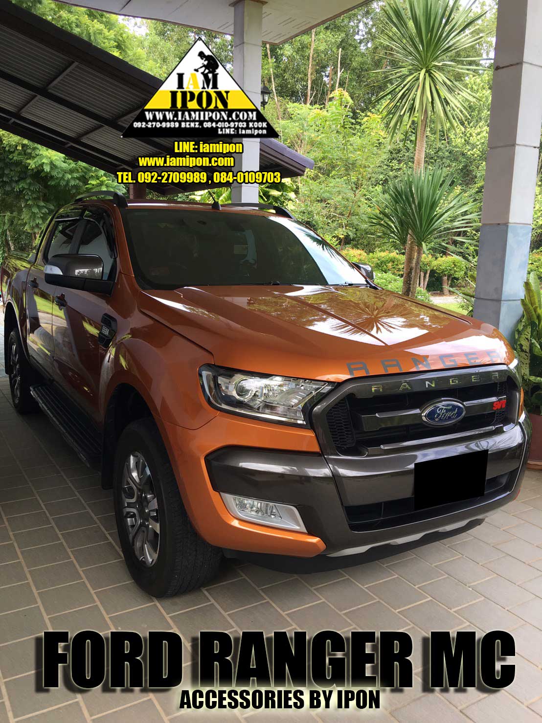 3D CHARACTER FRONT GRILL FORD RANGER MC STAINLESS ตัวหนังสือสเตนเลสติดกระจังหน้าฟอร์ดเรนเจอร์ MC