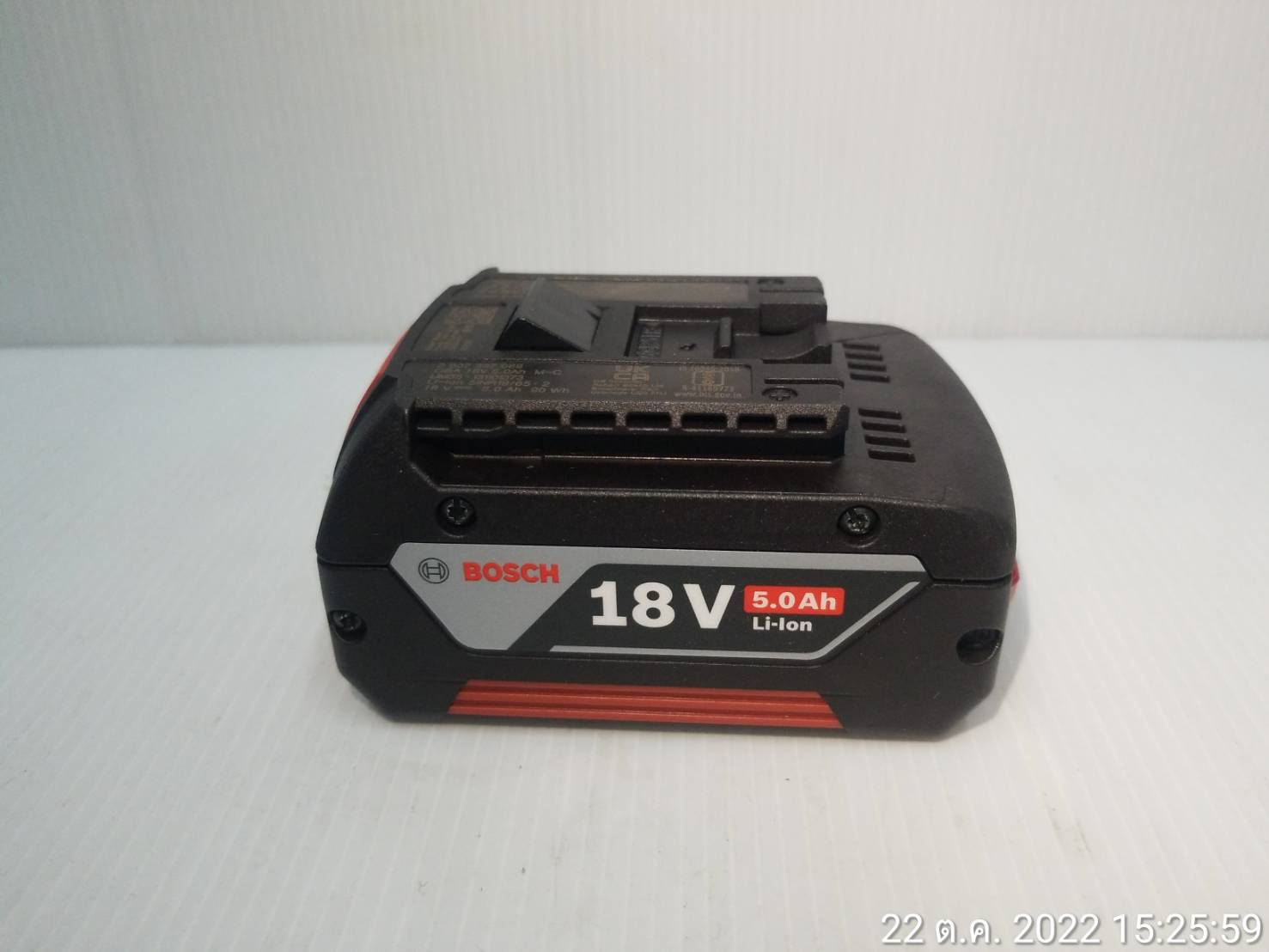 แบตเตอรี่ 18V / 5.0Ah BOSCH 2607337069