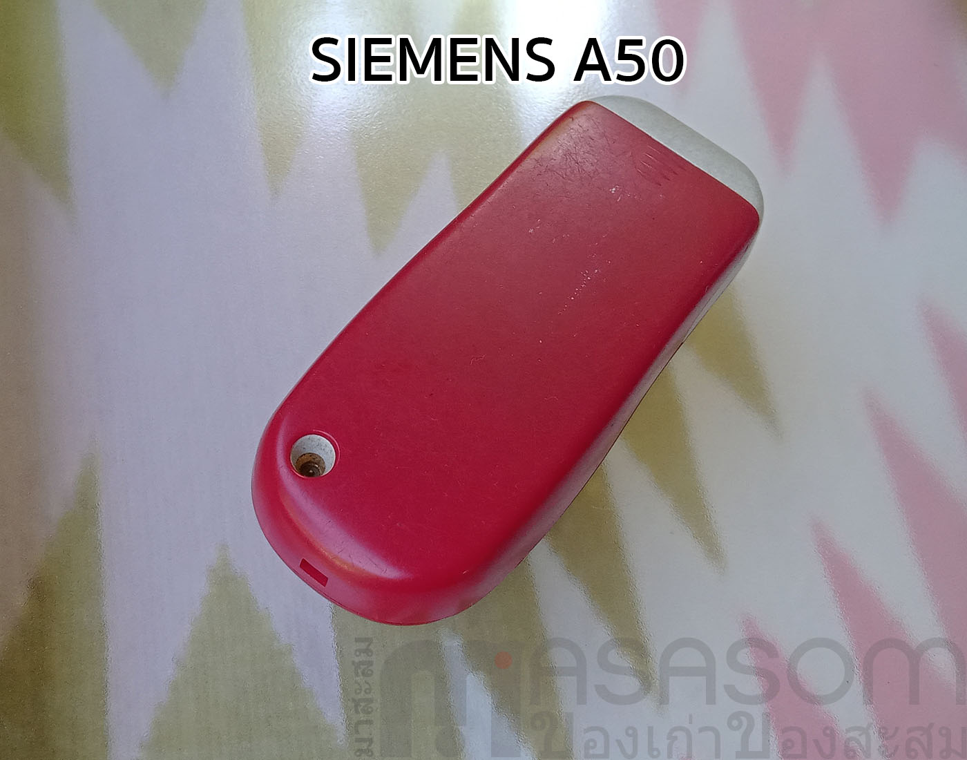 โทรศัพท์มือถือ Siemems A50
