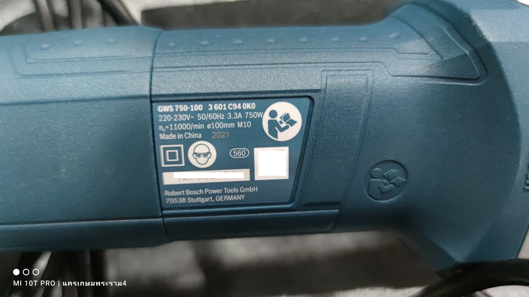 หินเจียร4" GWS750-100 Set BOSCH