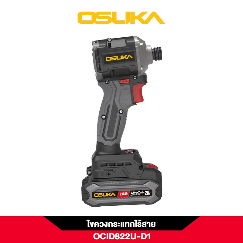ไขควงกระแทกไร้สาย 20V OCID822U-D1 OSUKA