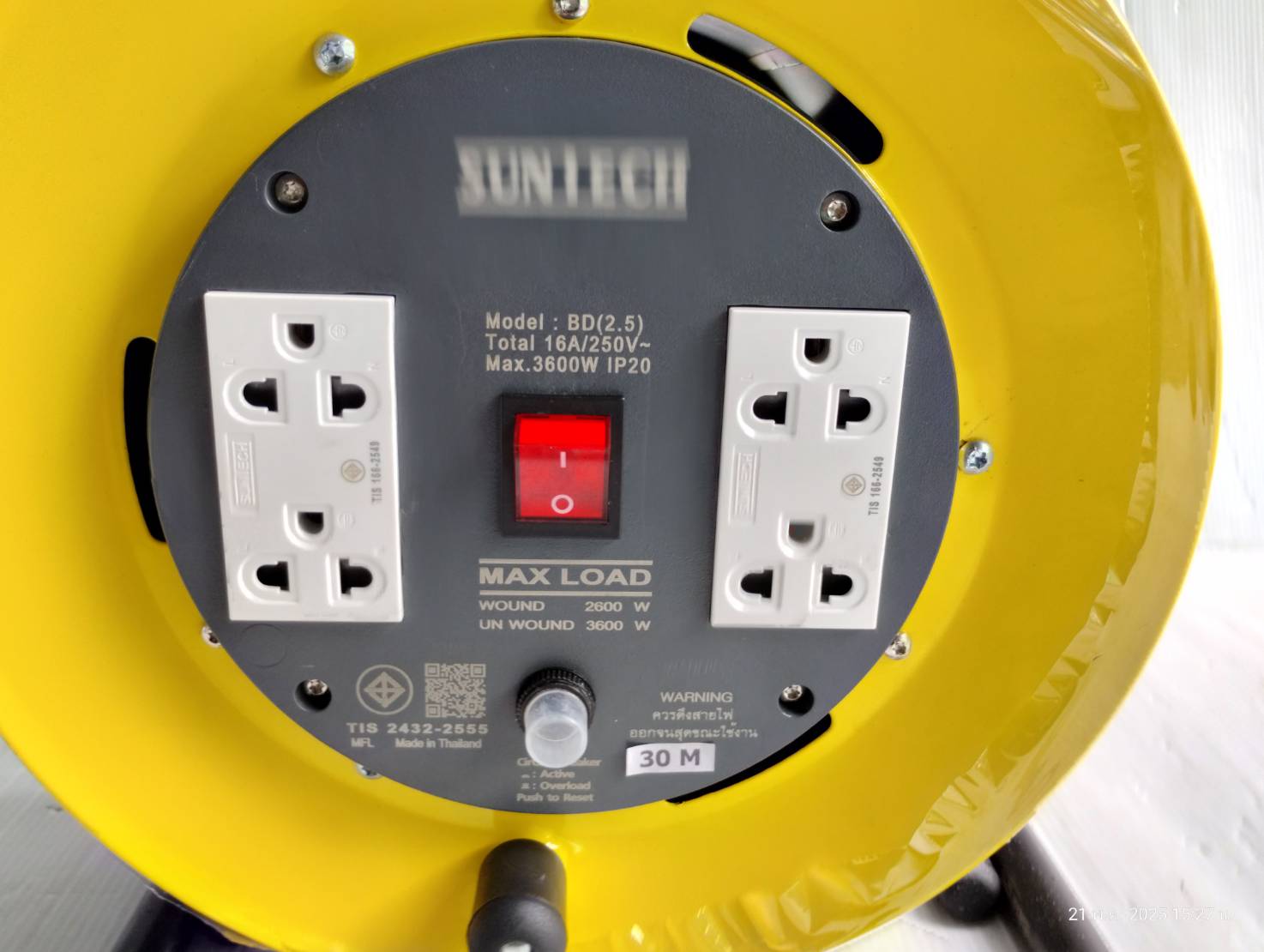 SUNTECH ล้อเก็บสายไฟ มอก. รุ่น BD2530 16A ขนาดสายไฟ 2.5 sq.mm ยาว 30 เมตร