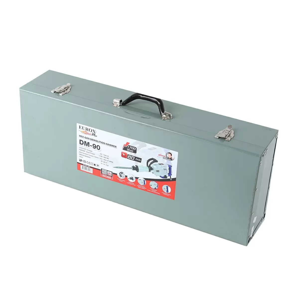 สกัดไฟฟ้า1700วัตต์ DM-90 EUROX