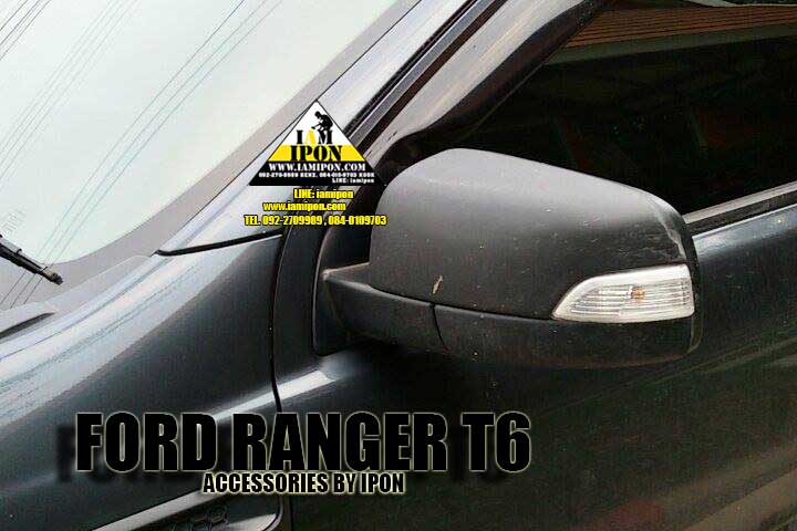 WING MIROR FLATBLACK FORD RANGER T6 ครอบกระจกมองข้างดำด้าน ฟอร์ดเรนเจอร์ T6