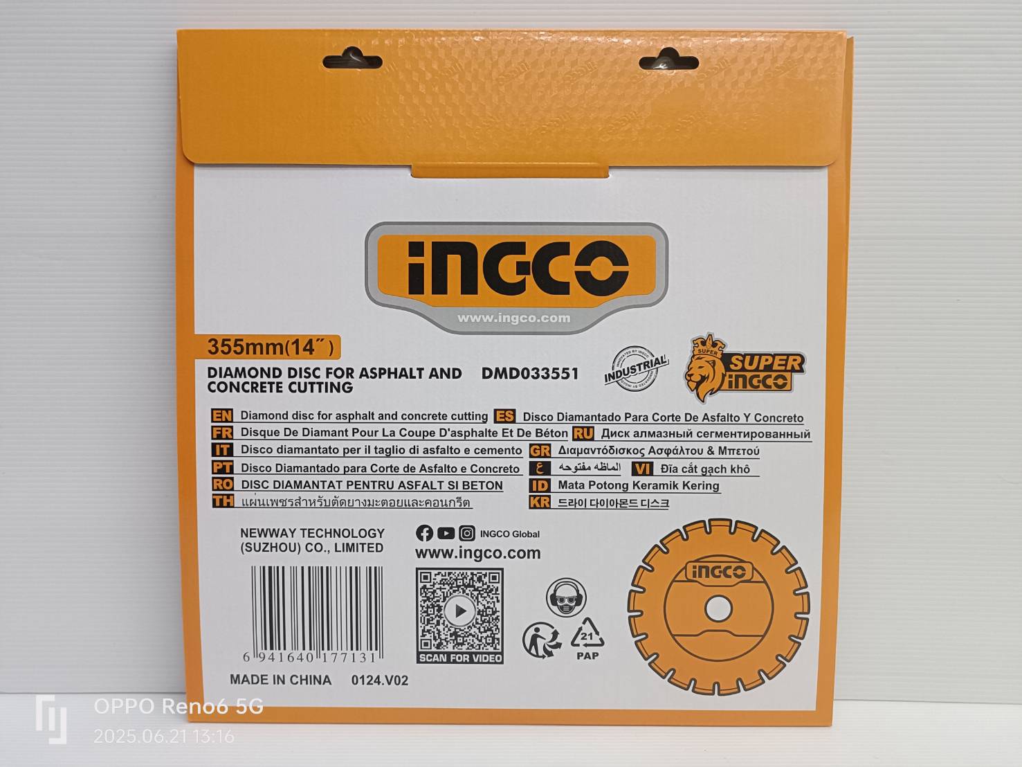 INGCO ใบเพชรตัดคอนกรีต14"x3mm. DMD033551 ใช้กับ PC3558