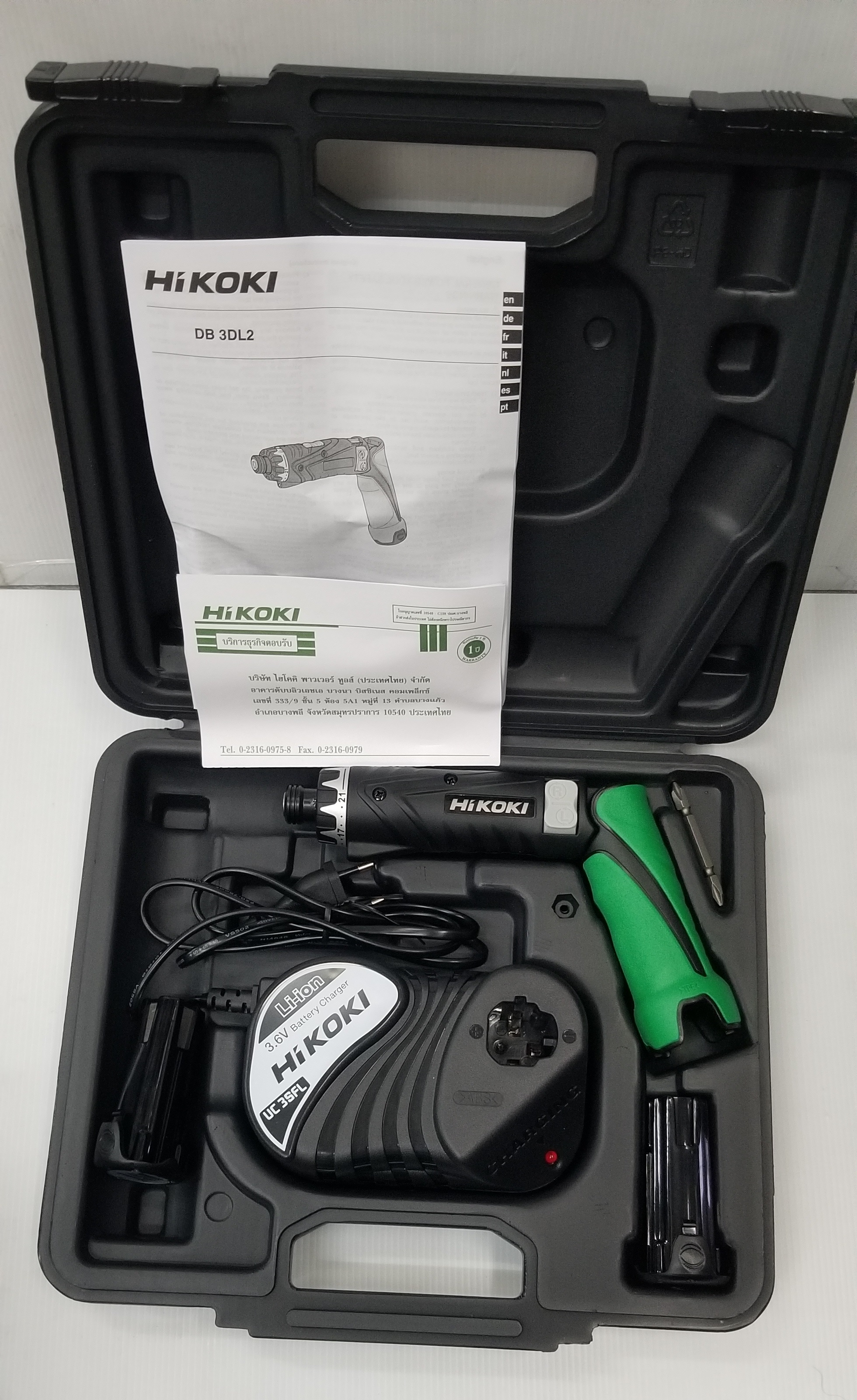 ไขควงไร้สาย DB3DL2 HIKOKI