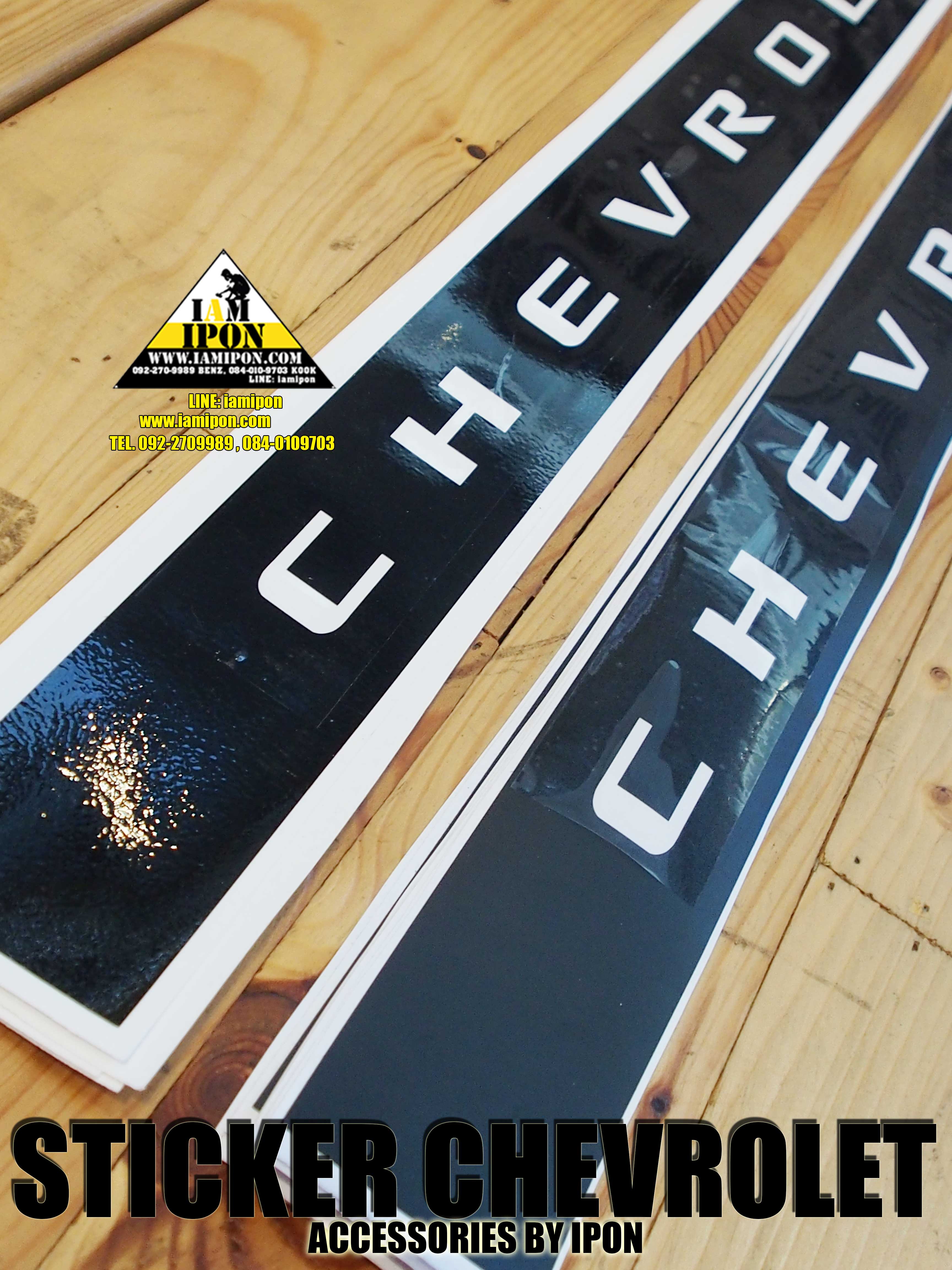 TAIL STICKER CHEVROLET CRUZE BLACK สติ๊กเกอร์สีดำคาดท้าย