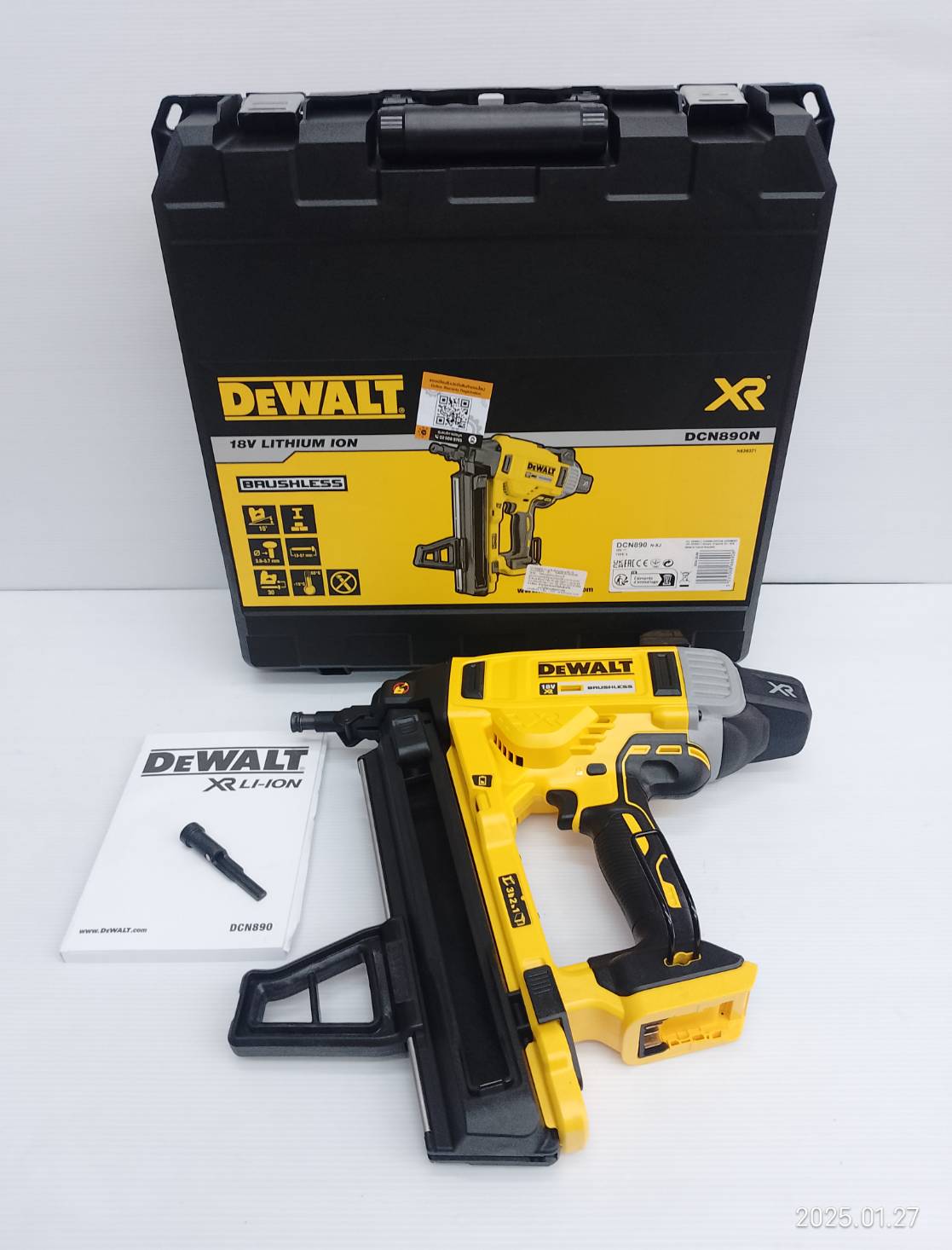 เครื่องยิงปืนลมไร้สาย20V DCN890N-XJ DEWALT