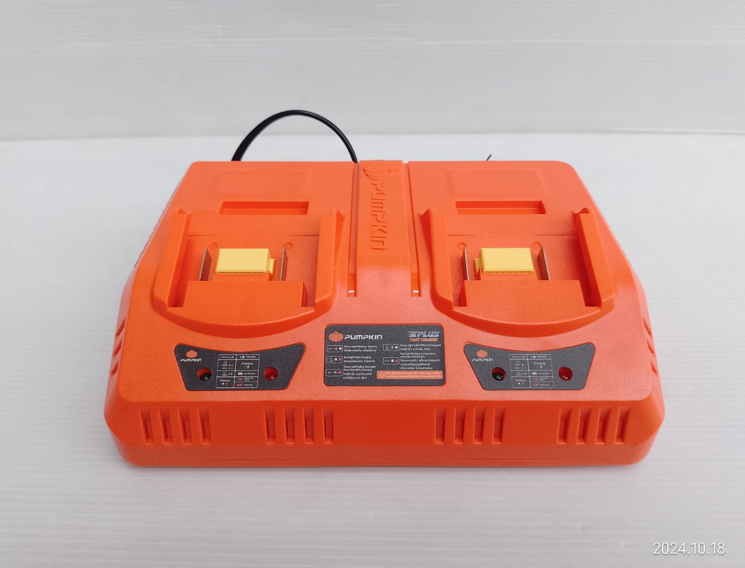 แท่นชาร์จ20V 2ช่อง P20V-C30XD PUMPKIN 50385