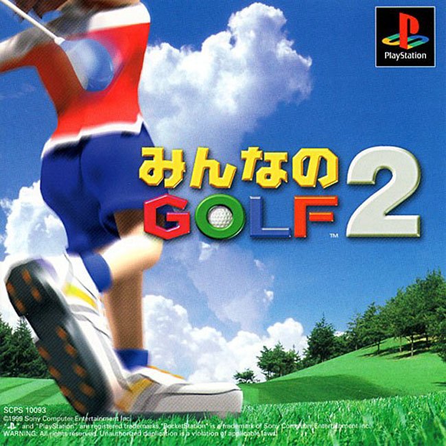 MINNA NO GOLF 2 [JP : 1 Disc]