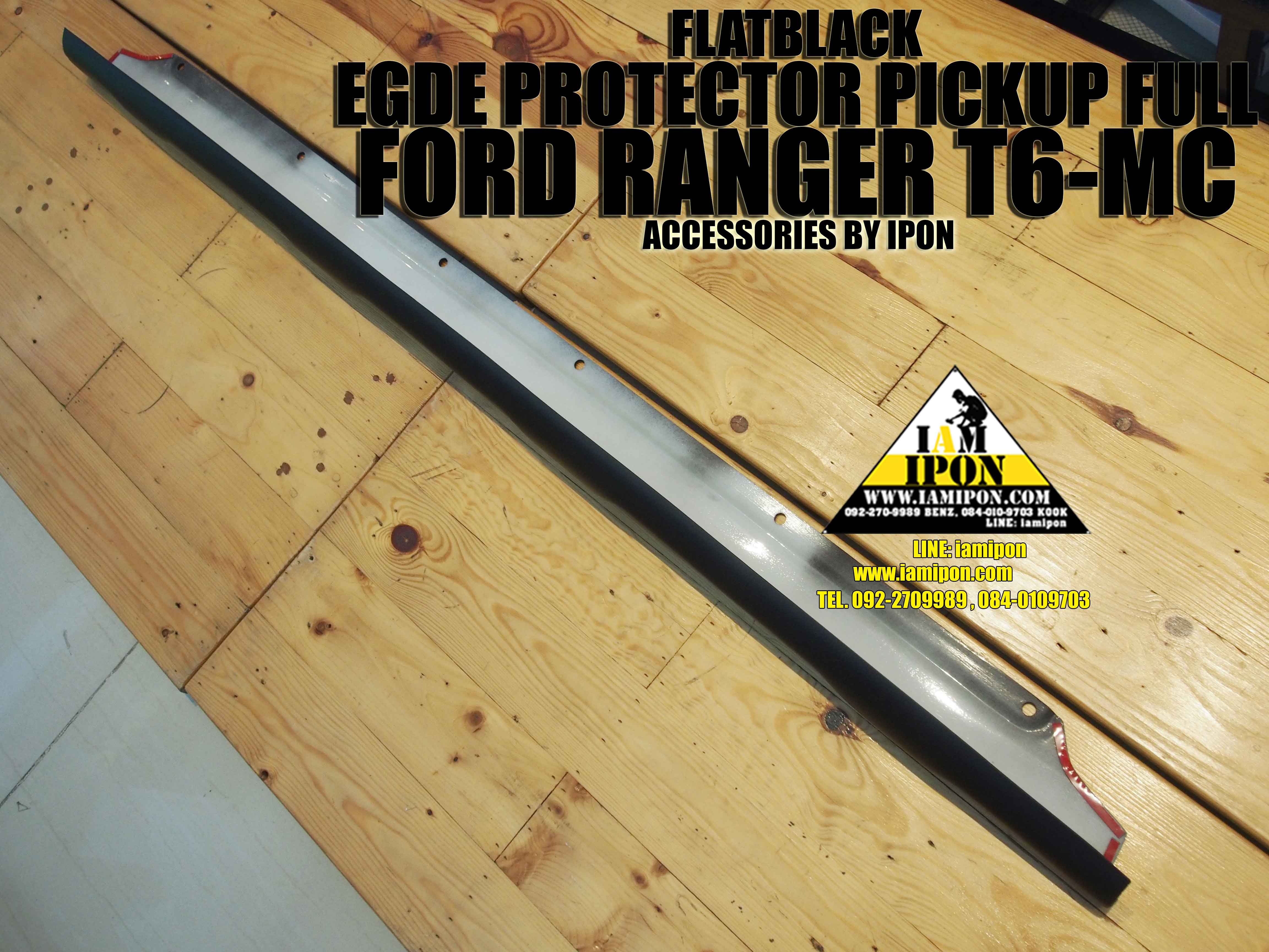 EGDE PROTECTOR PICKUP FULL FORD RANGER T6-MC FLATBLACK กันรอยขอบกระบะดำด้านฟอร์ดเรนเจอร์ T6-MC