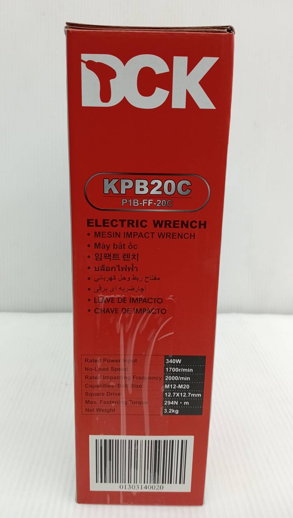 บล๊อกไฟฟ้า1/2" KPB20C DONGCHENG