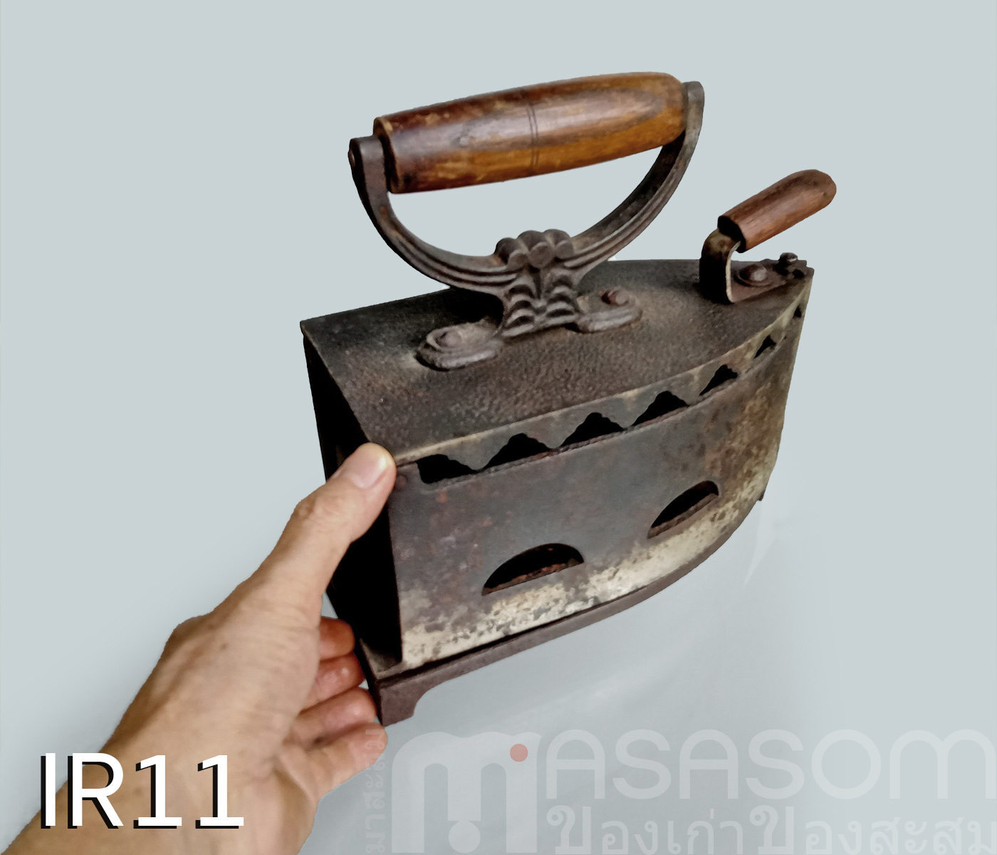 เตารีดเหล็กโบราณ