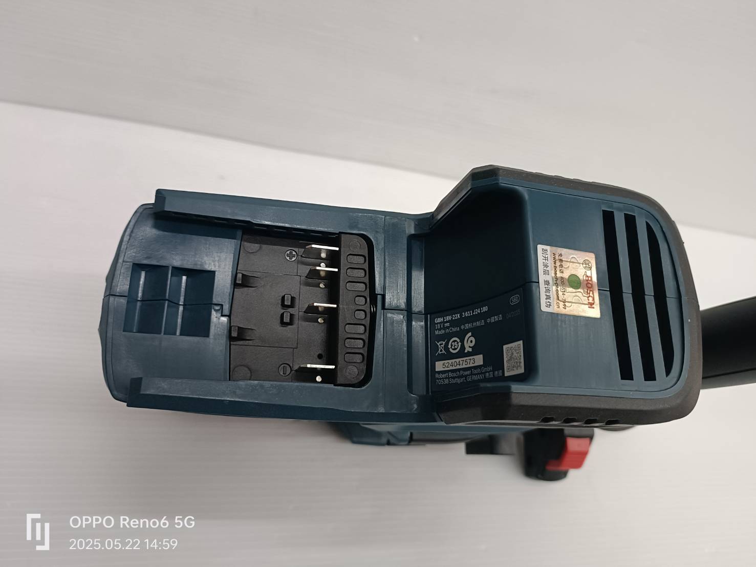 สว่านโรตารี่ไร้สาย GBH18V-22X ONE CHUCK BOSCH SOLO