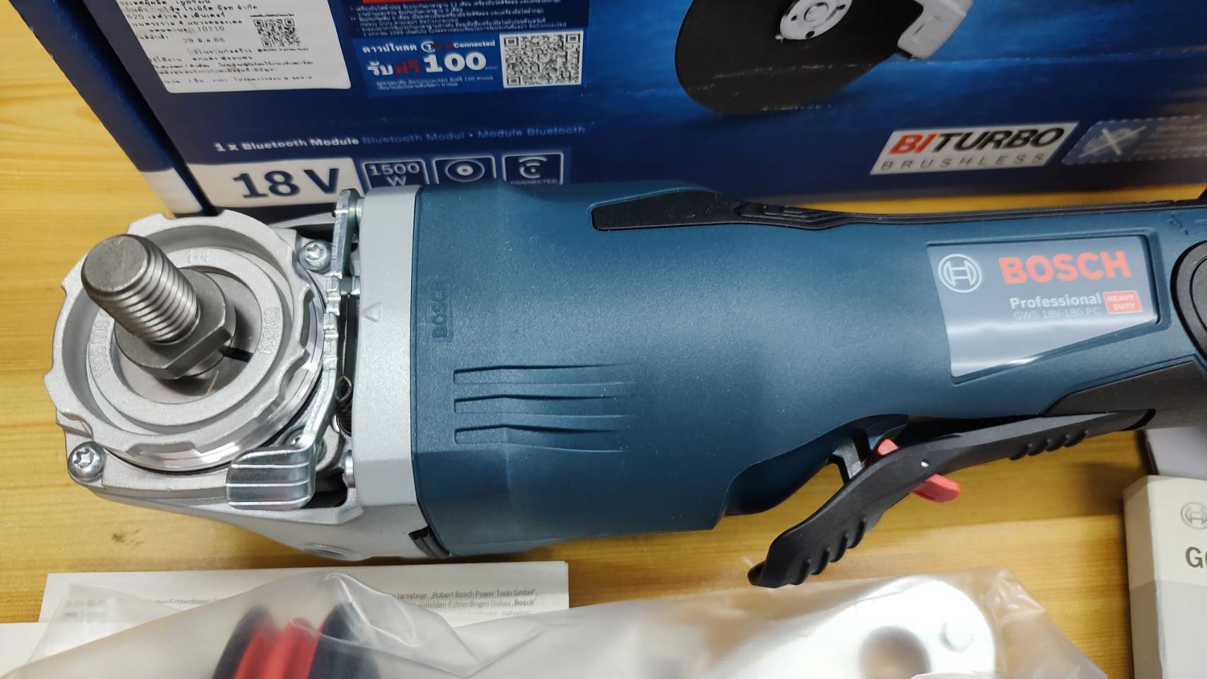 หินเจียร7" GWS18V-180PC SOLO BOSCH BRUSHLESS (สวิทช์แบบบีบ)