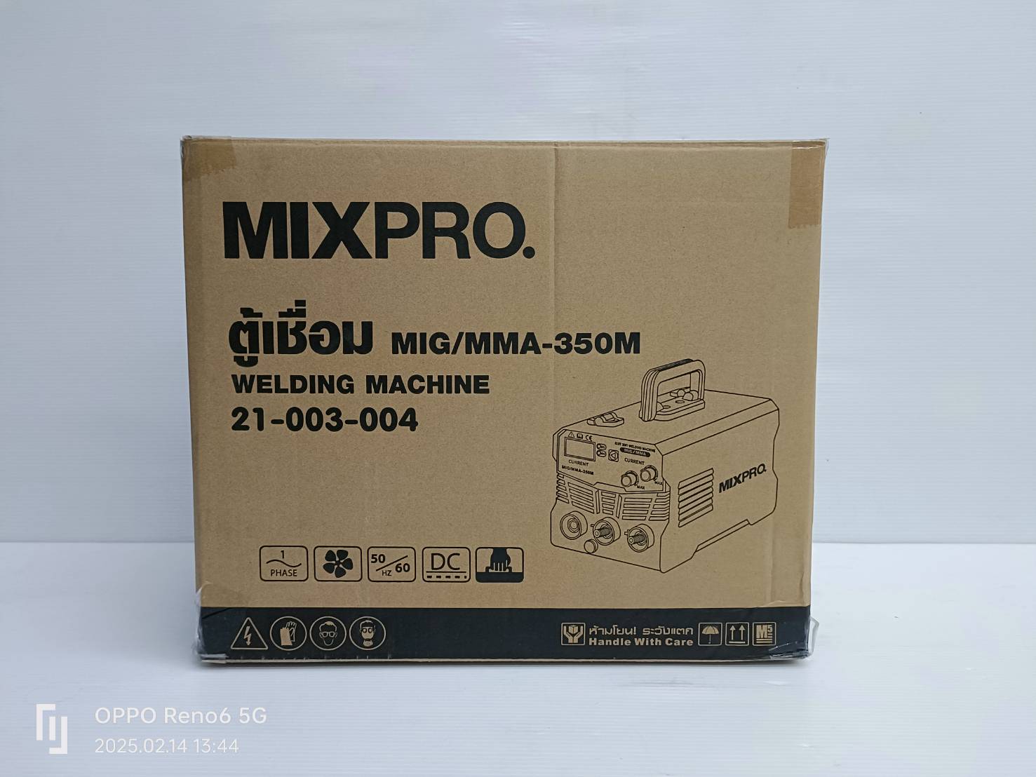 ตู้เชื่อม MIXPRO รุ่น MMa-350M เชื่อมได้ทั้งระบบ MIG และระบบ MMA