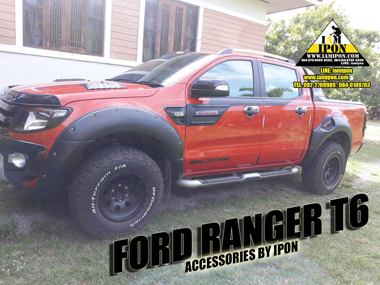 ARMOURED DOORS FORD RANGER T6-MC ชุดกาบประตูด้านบนฟอร์ดเรนเจอร์ T6-MC