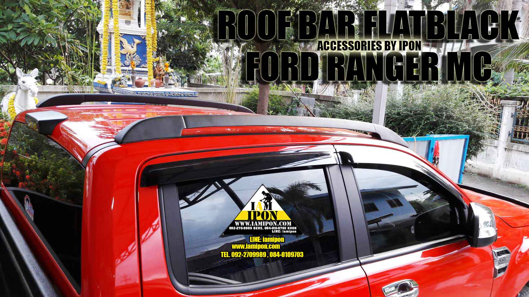 ROOF BAR FORD RANGER T6-MC 4D FLATBLACK ราวหลังคาดำด้านแบบกาวฟอร์ดเรนเจอร์ 4 ประตู T6-MC