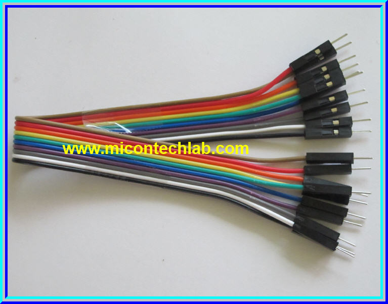 1x จั๊มเปอร์ปลายผู้ผู้ (M2M) 10 เส้น 20 ซม. (Jumper)