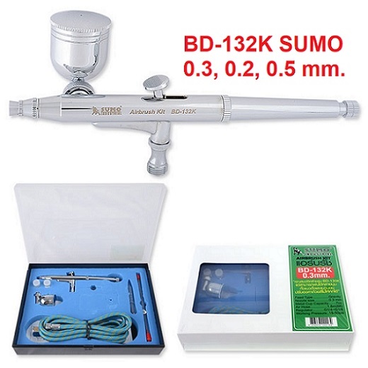ปืนพ่นแอร์บรัช BD-132K SUMO