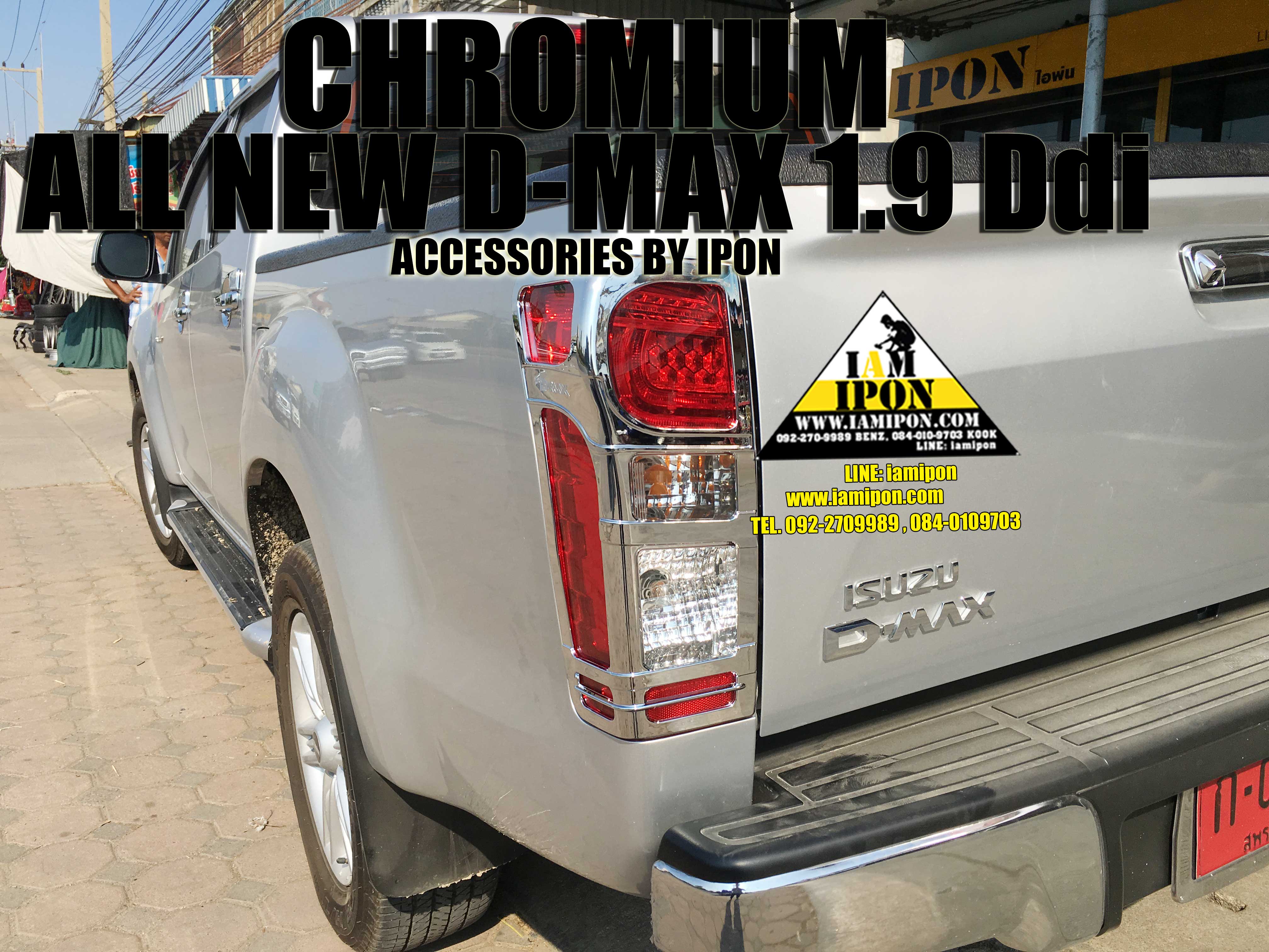 TRIAL LAMP ISUZU D-MAX 1.9 Ddi Blue power CHROMIUM ครอบไฟท้ายโครเมียมอีซุซุดีแม็กบลูเพาเวอร์