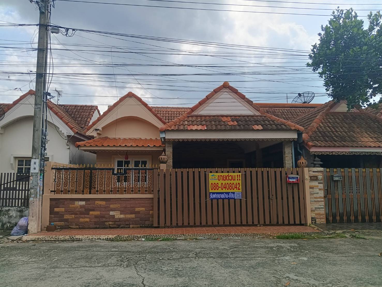 H1105บ้านแฝด 33.3ตร.วา ม.นันทวัน8 ติดถนนเลียบวารีซอย67 เขตหนองจอก ต่อเติมเป็น 2 ชั้น 3นอน 2น้ำ บ้านรีโนเวทแล้ว สภาพใหม่