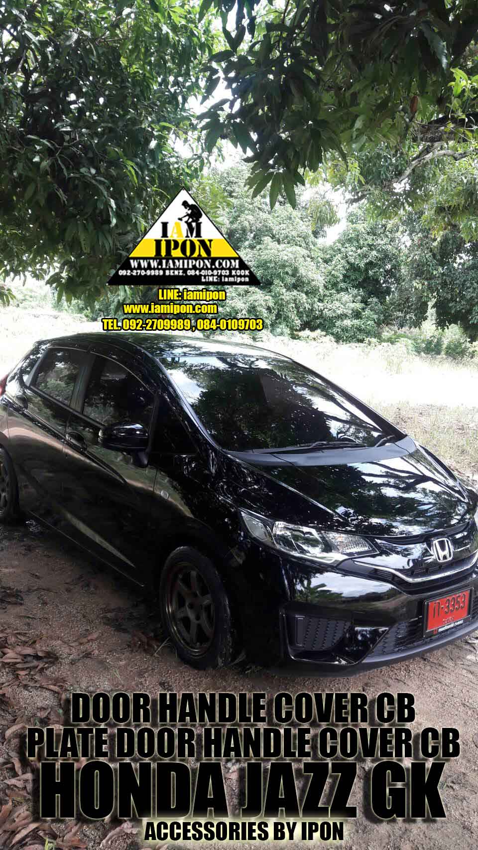 DOOR HANDLE JAZZ CABON GK 14 -15 ครอบมือจับเปิดประตูคาร์บอนแจ๊ส จีเค ปี14 - 15