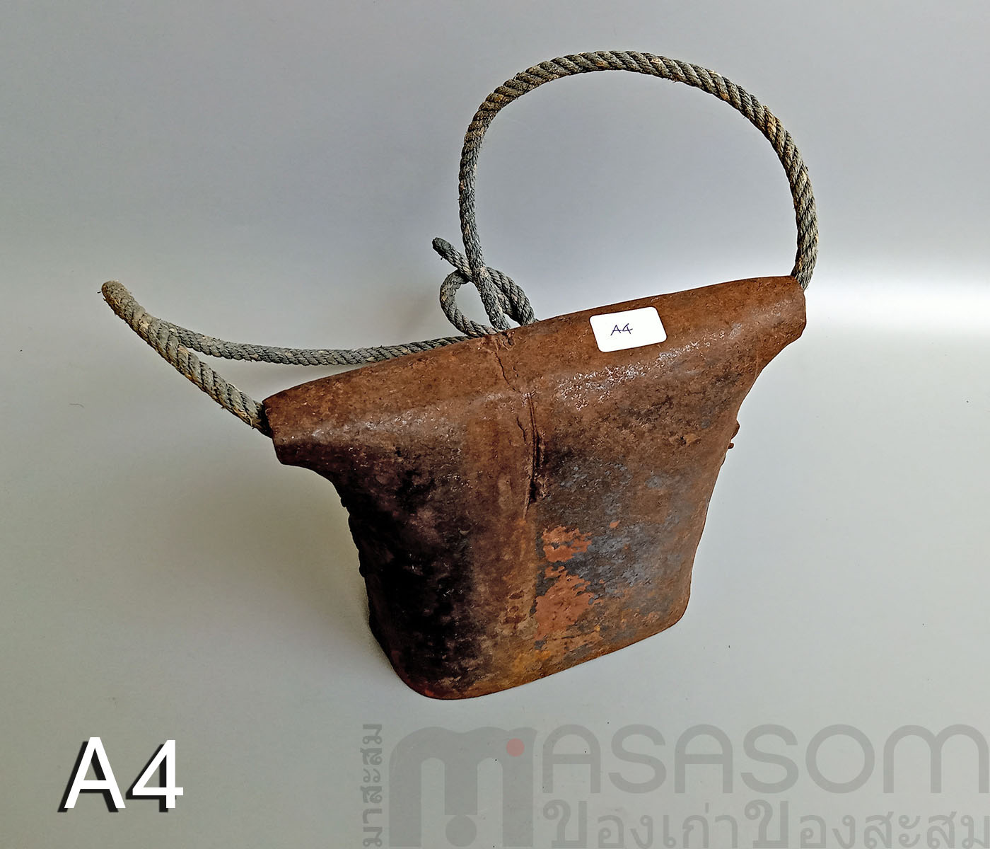 กระดึงเหล็กของเก่า A4