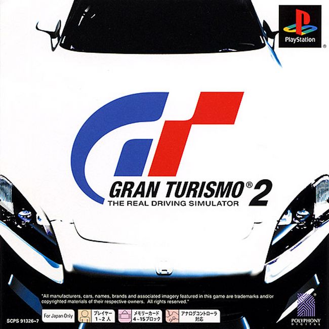 GRAN TURISMO 2 [JP : 2 Discs]