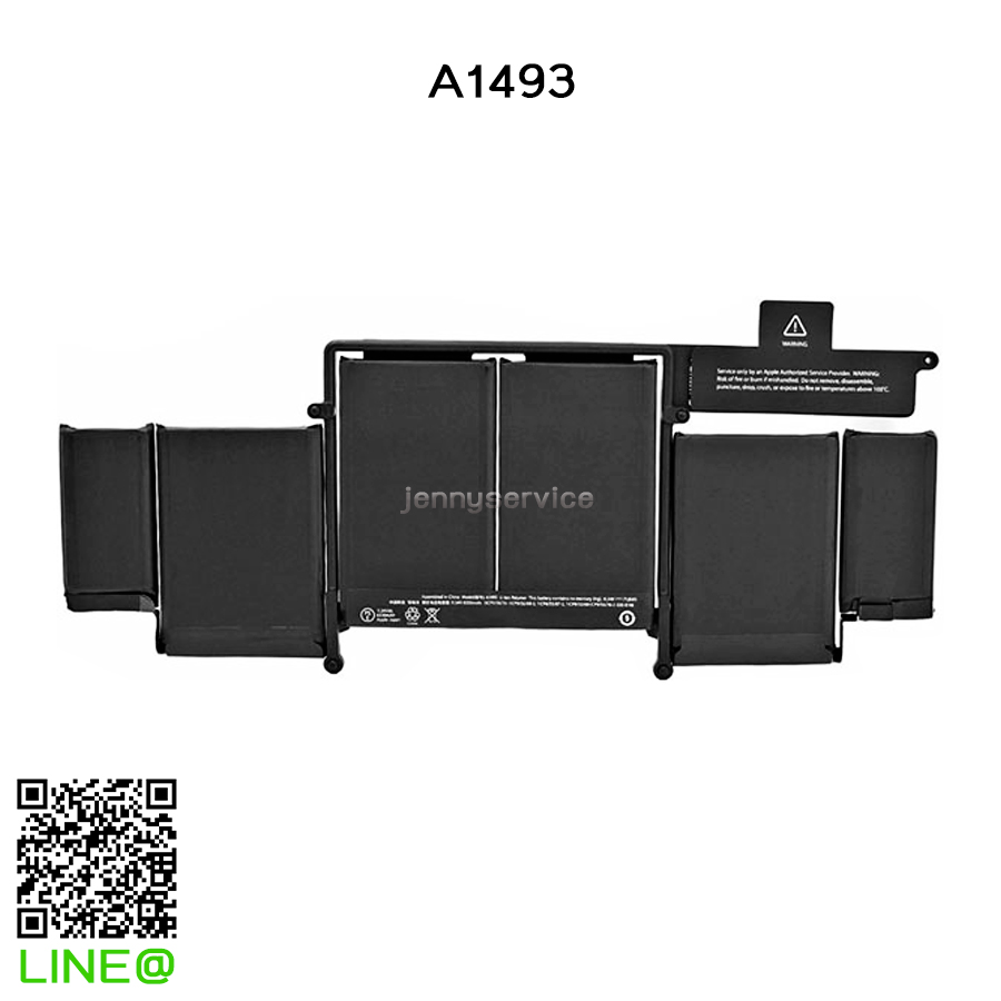 Battery Macbook Pro Retina 13" (2013-2014) A1502 [A1493]