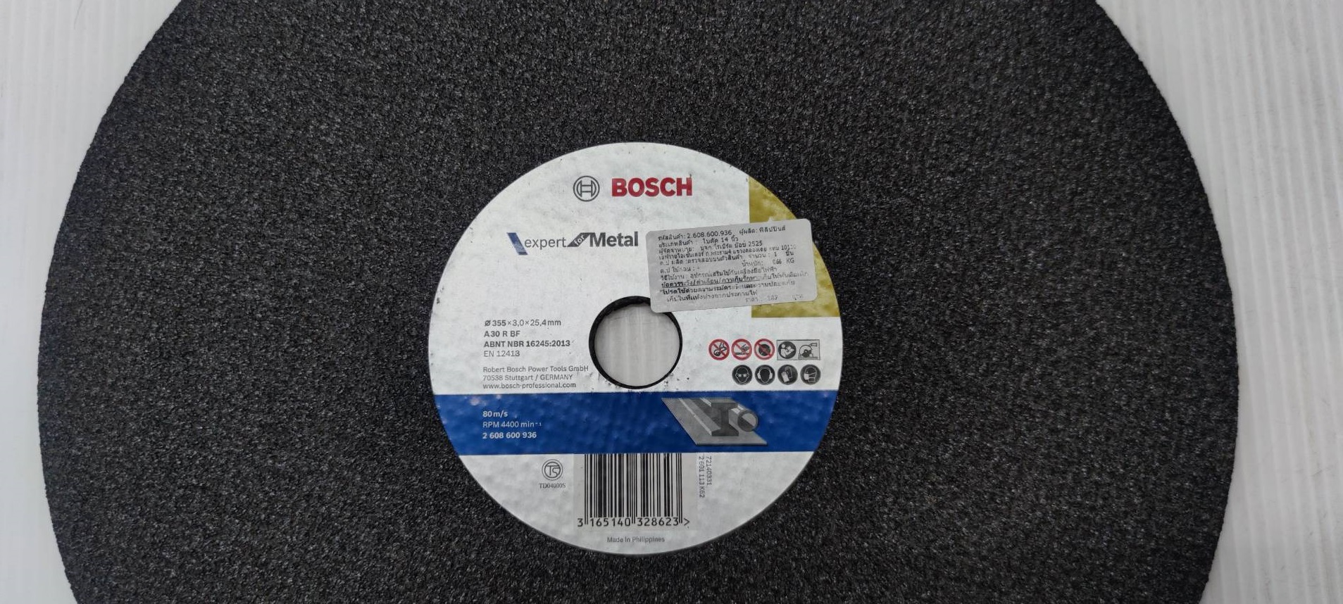 ใบตัดเหล็ก14″x3mm. A30 R BF BOSCH (ราคาต่อใบ)