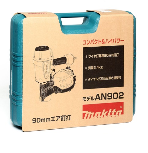 เครื่องยิงตะปูม้วน 45-95มิล AN902 MAKITA