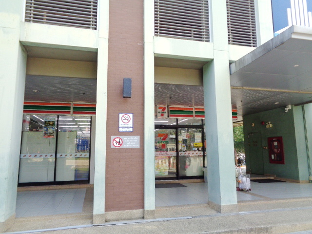 🚩H1220 ขายคอนโด ลุมพินี วิลล์ ลาดพร้าว โชคชัย4 ชั้น12A อยู่ติดถนนลาดพร้าว จากสถานีโชคชัย4 (สายสีเหลือง )เพียง 250 เมตร