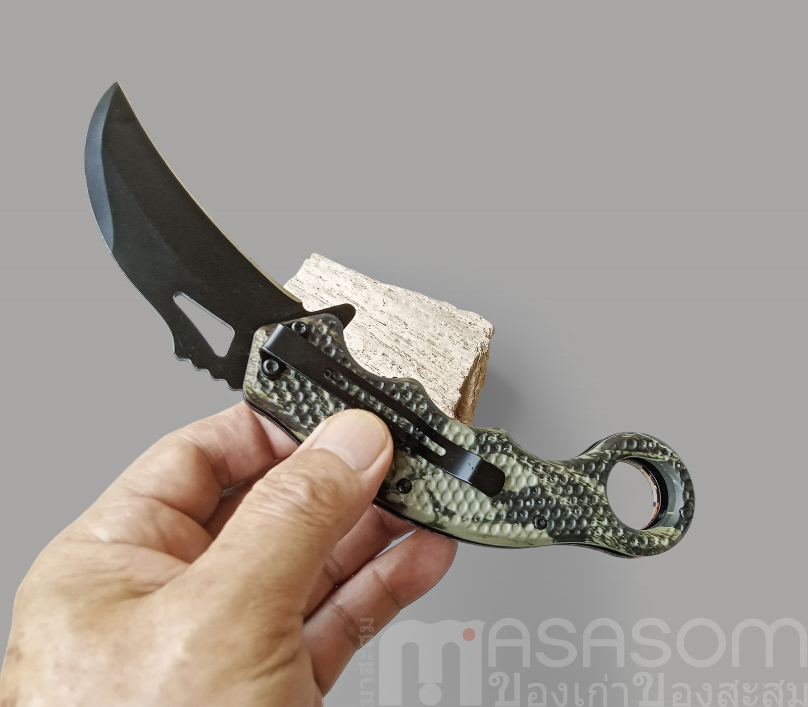 มีดพับ Smith&Wesson คารัมบิตมือสอง