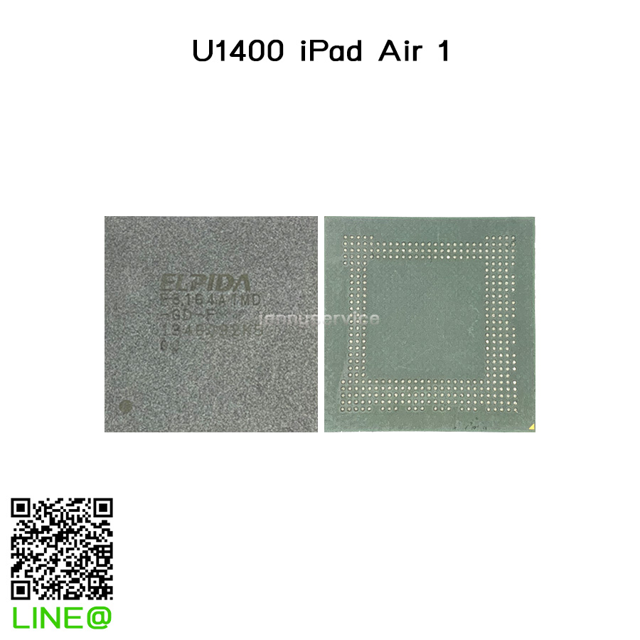 U1400 Ram iPad Air 1