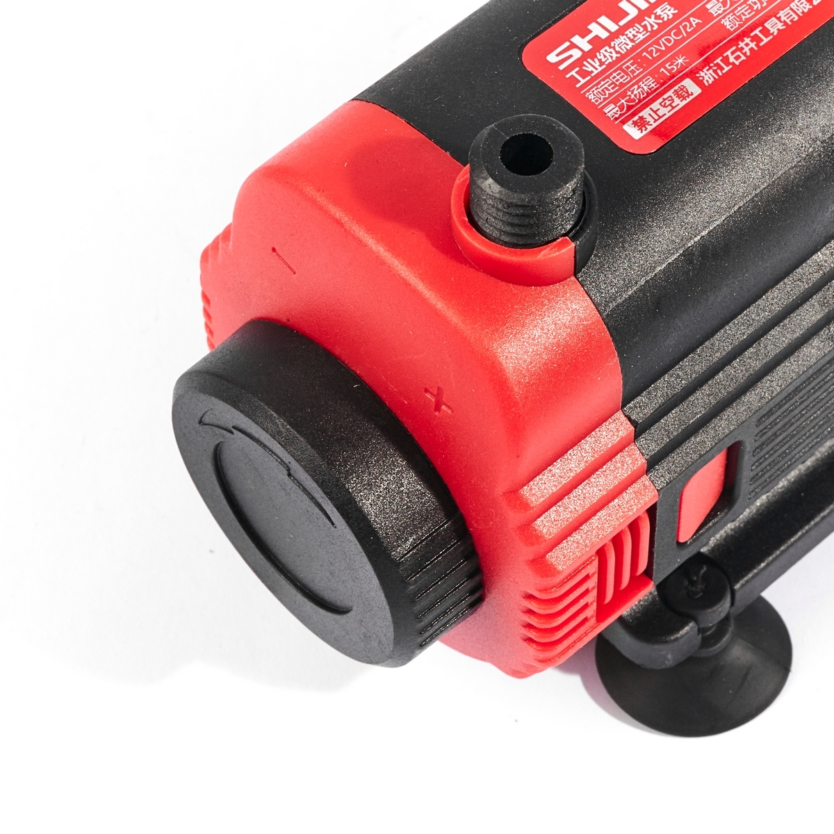 ชุดปั๊มน้ำสำหรับเครื่องตัดกระเบื้อง MARATHON รุ่น 9232 และ 9212