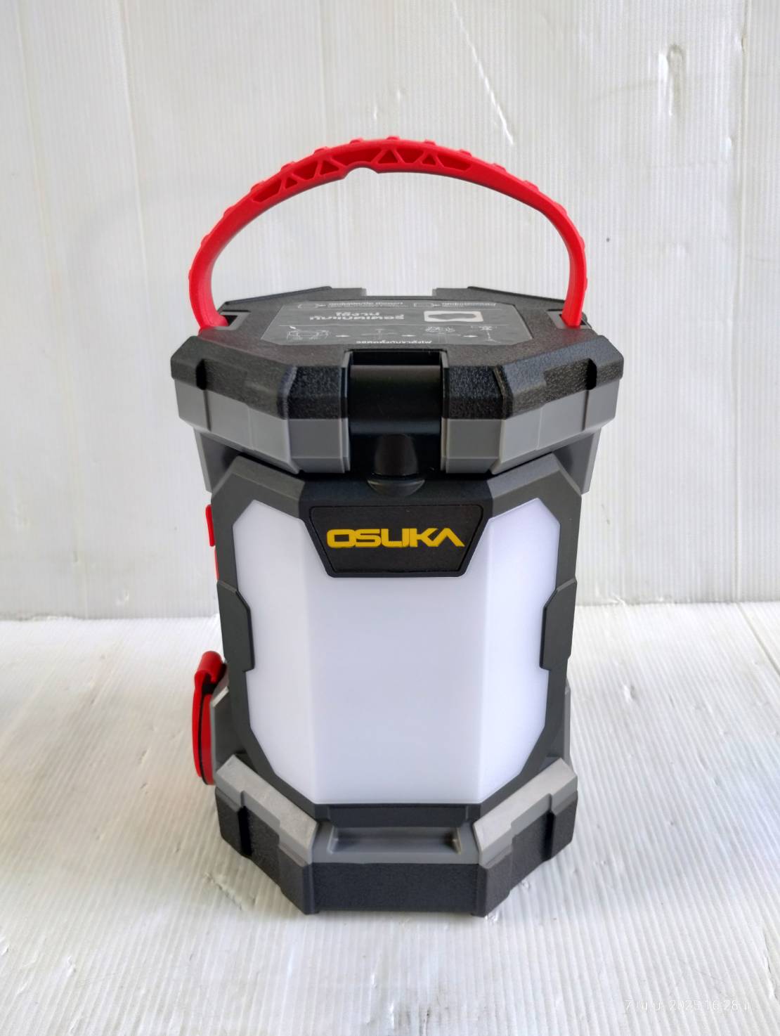 OSUKA ไฟส่องพื้นที่ 3 ขา LED 20V 2in1 OCL316-N (ตัวเปล่าพร้อมขาตั้ง)