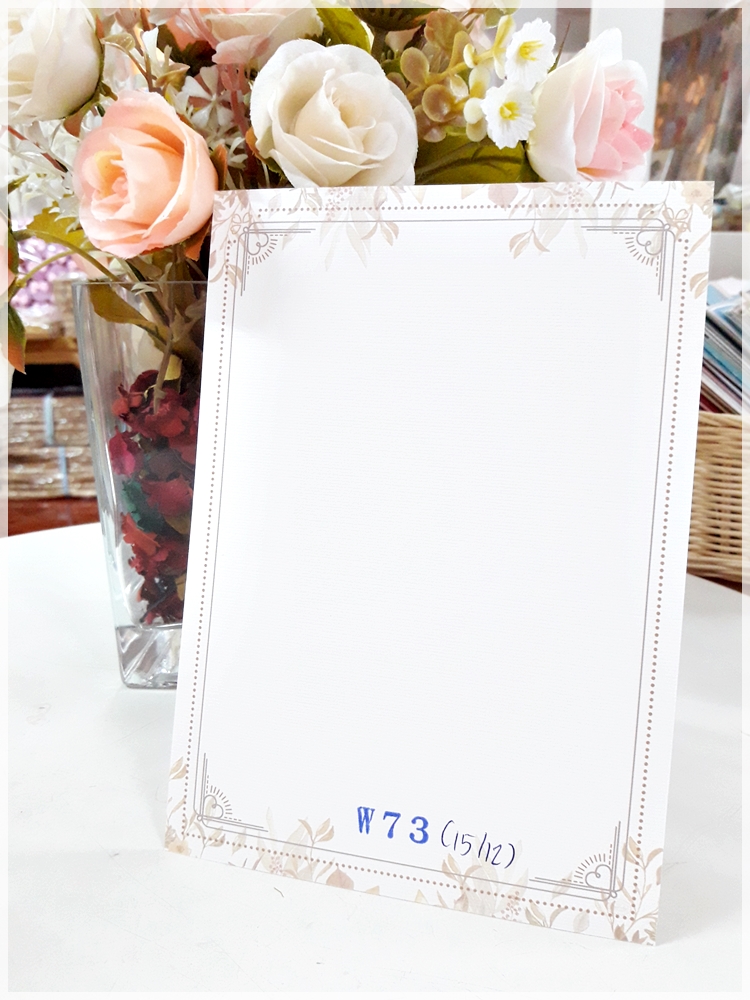 การ์ดแต่งงานแบบใบเดี่ยว