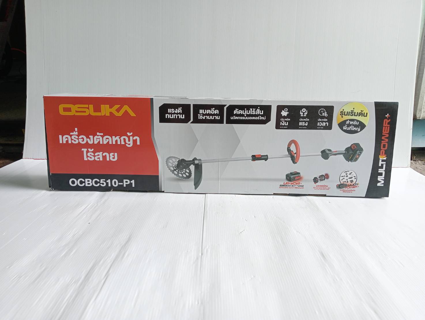 เครื่องตัดหญ้าไร้สาย OCBC510-P1 20V OSUKA