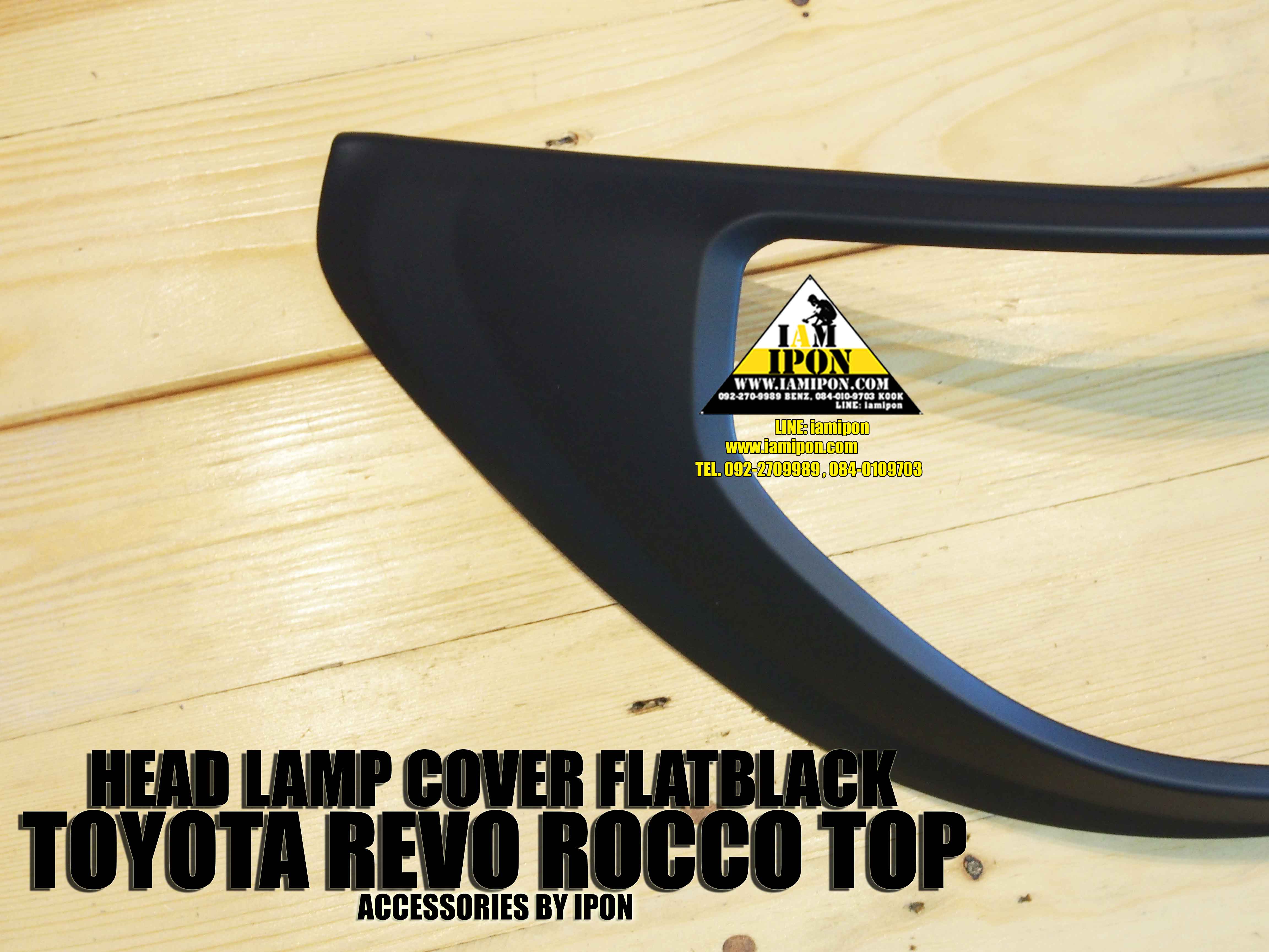 HEAD LAMP COVER TOYOTA REVO ROCCO TOP FLATBLACK ครอบไฟหน้าดำด้านโตโยต้ารีโว่ร็อคโคตัวท็อป