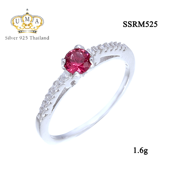 แหวนเพชรราคาถูก เกรดดี น้ำใส,แหวน,แหวนเพชร,แหวนเพชรราคาถูก,แหวน เพชร ราคา ถูก,แหวนเงิน,แหวนเงินแท้,แหวนทองคำขาว,เครื่องประดับ,เครื่องประดับ ราคาส่ง,เครื่องประดับเงิน,เครื่องประดับเงินแท้,ขายส่งเครื่องประดับ