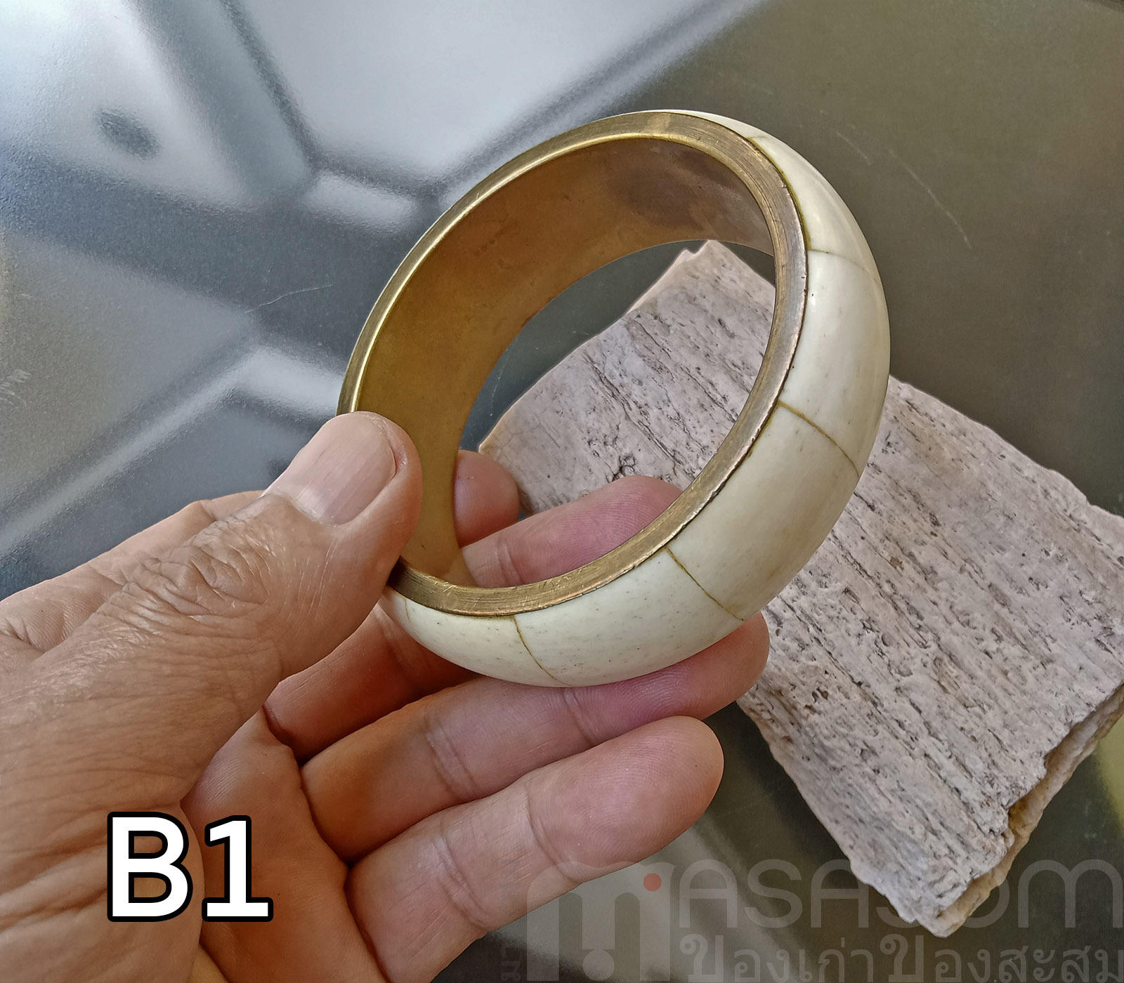 กำไลทองเหลืองโบราณ