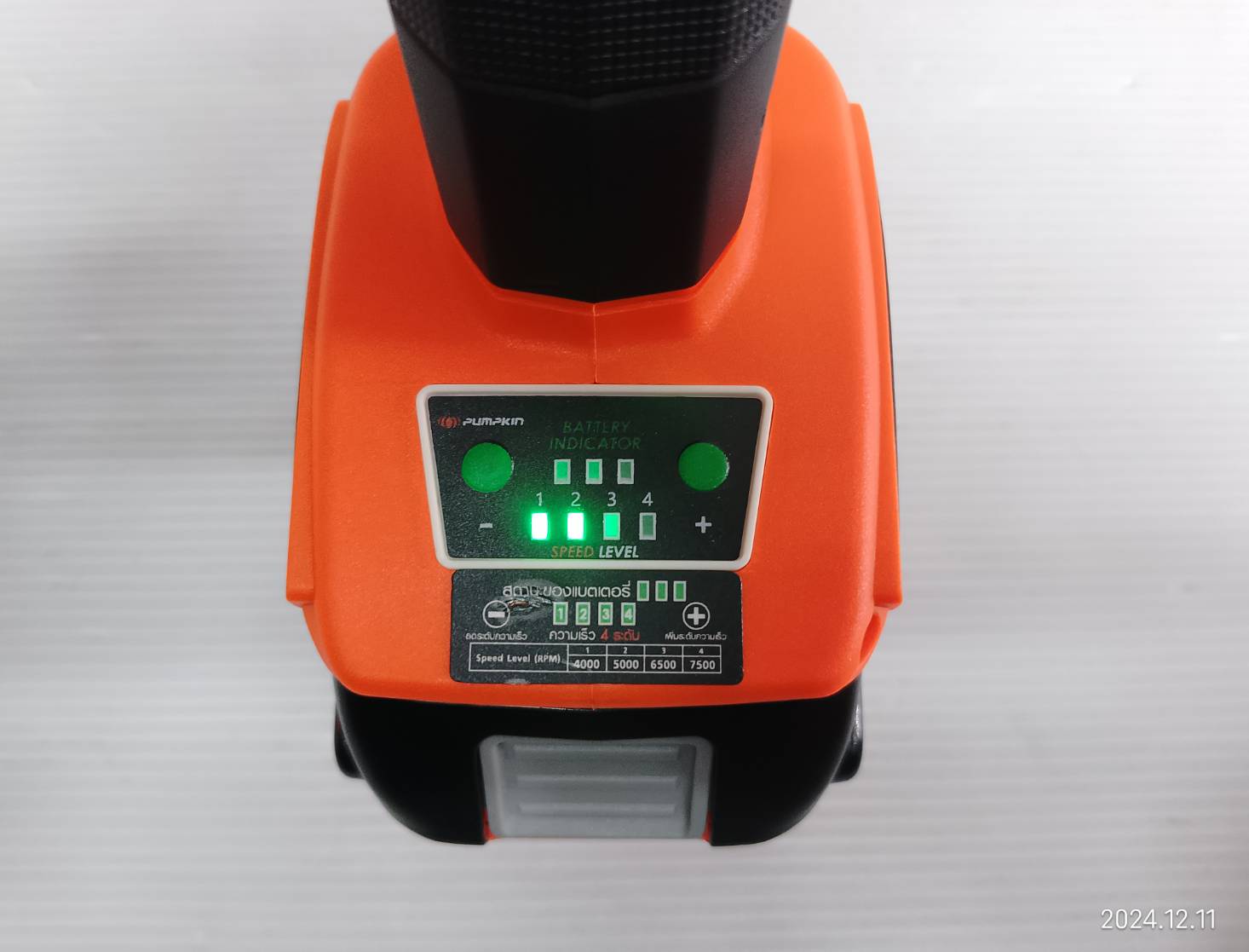 หินเจียร4" ไร้สาย ไร้แปรงถ่าน INF-4AGBL PUMPKIN