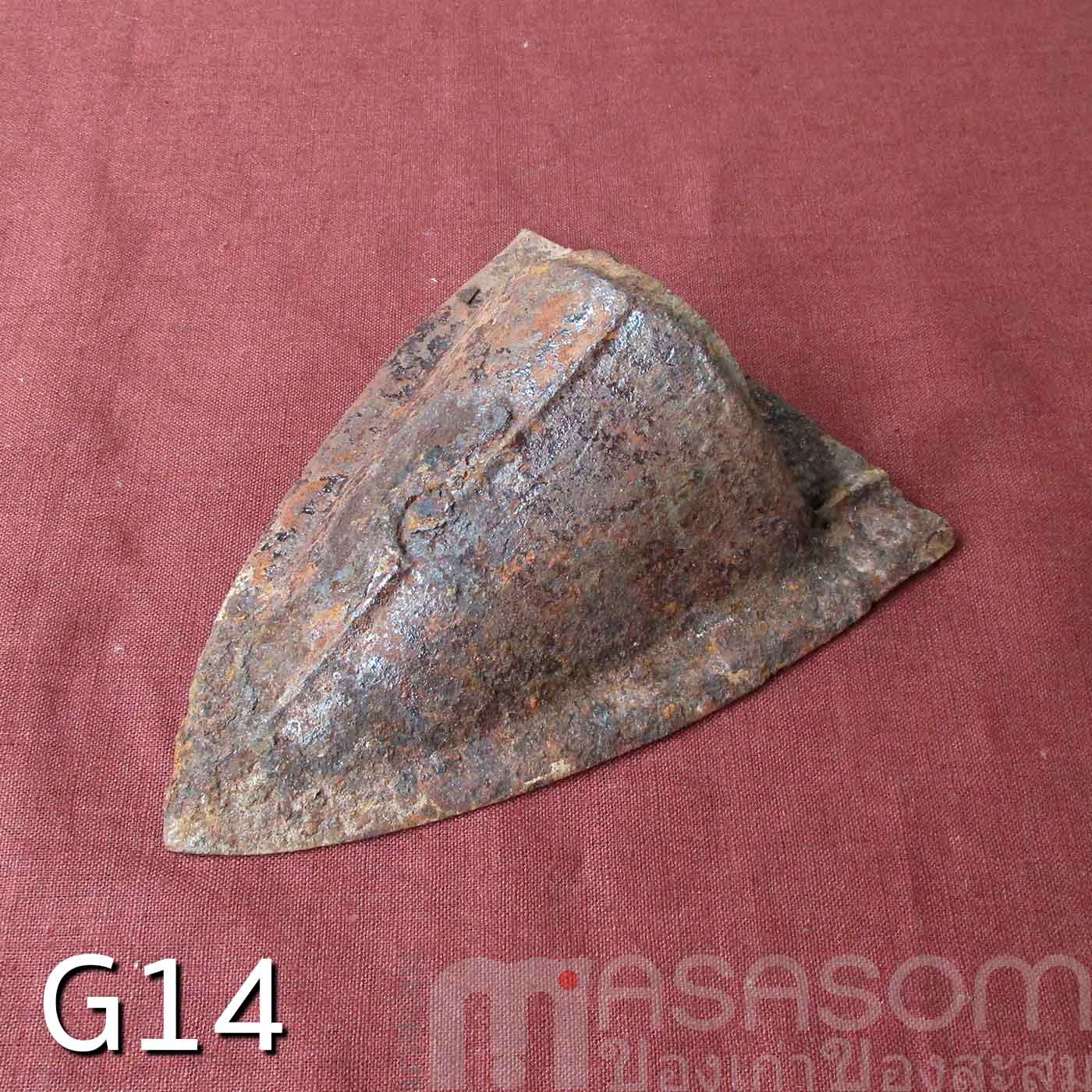 ผานไถนาโบราณ G14