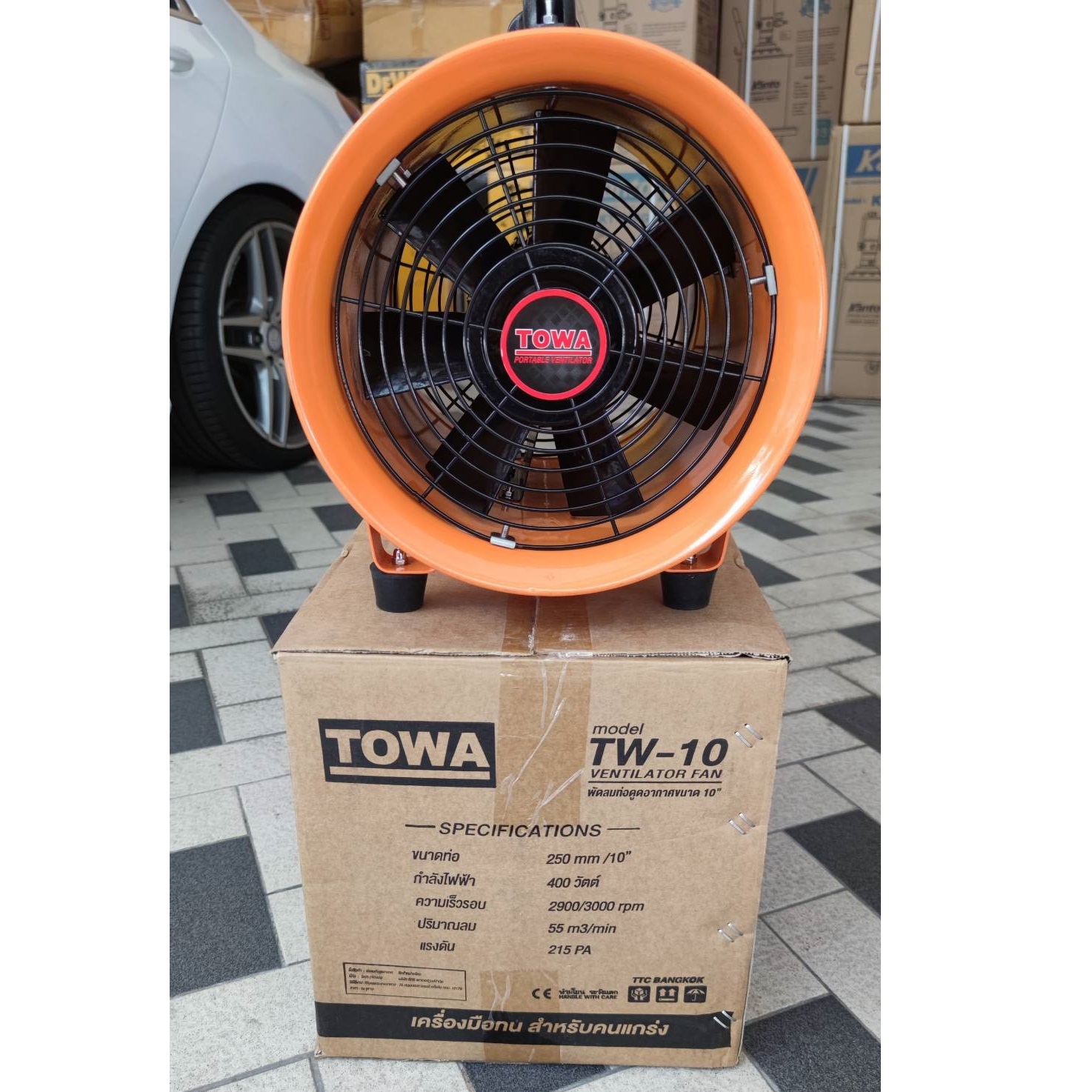 พัดลมอุโมง10" TW-10 TOWA