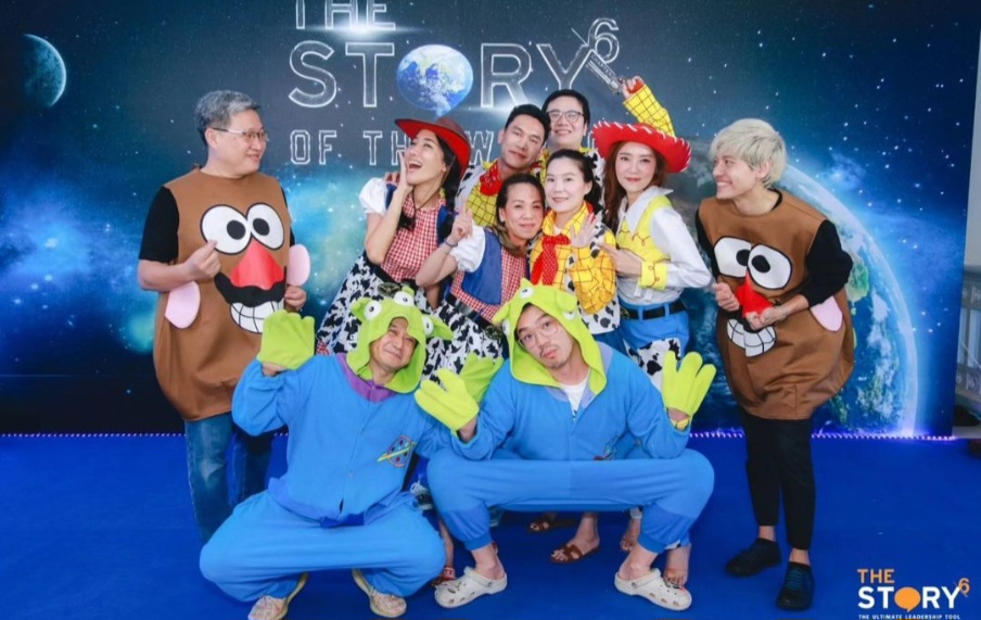 ชุดมนุษย์ต่างดาว 3 ตา @ Toys Story / ชุดเอเลี่ยน / Alien